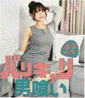 免费看电视剧：长相思2